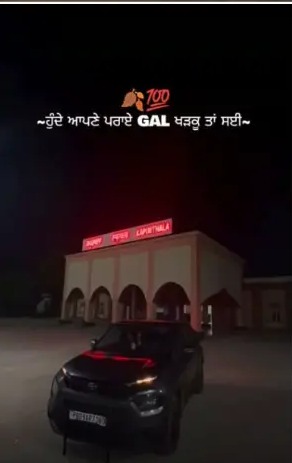 Kapurthala Nights — cinematic automotive reel still